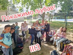 viber_slika_2024-05-14_22-18-26-353.jpg